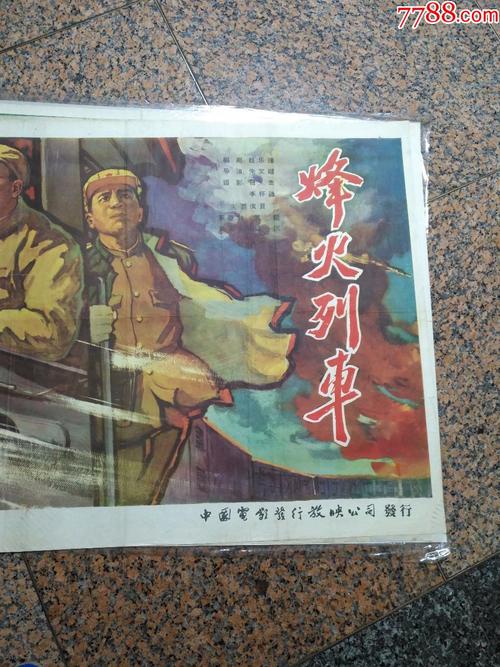 网络教育学士学位证书有用吗?